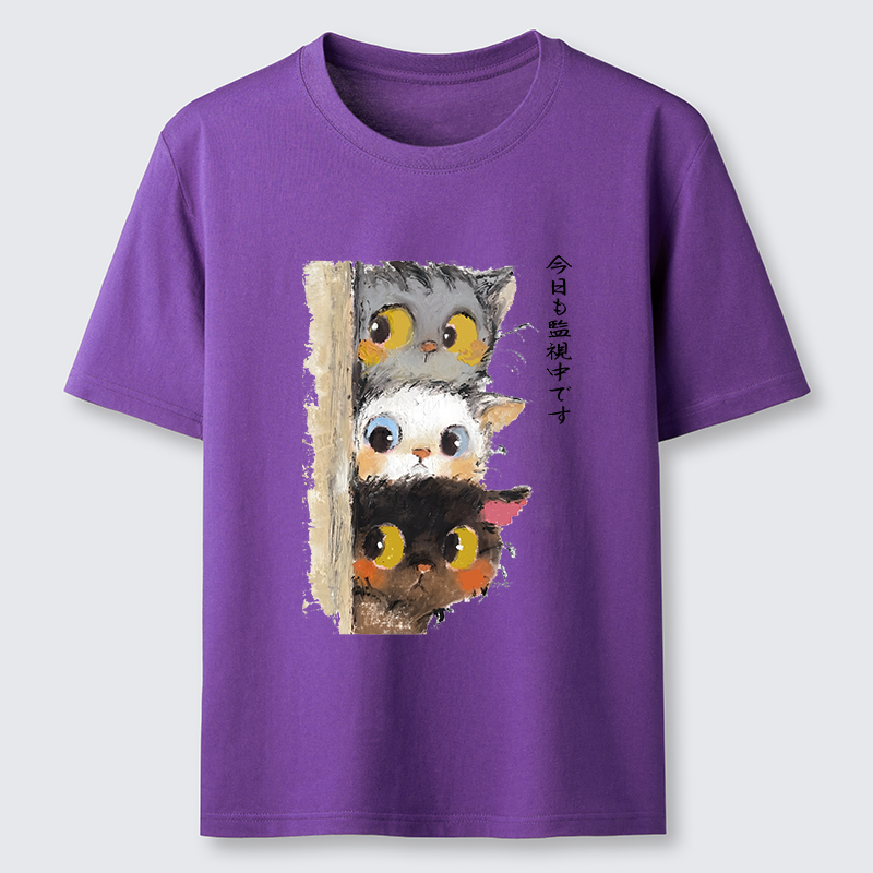 Tokyo-Tiger Three Cats Secretly Monitor Their Owner Classic T-Shirt