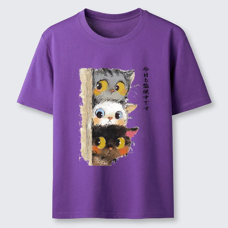 Tokyo-Tiger Three Cats Secretly Monitor Their Owner Classic T-Shirt