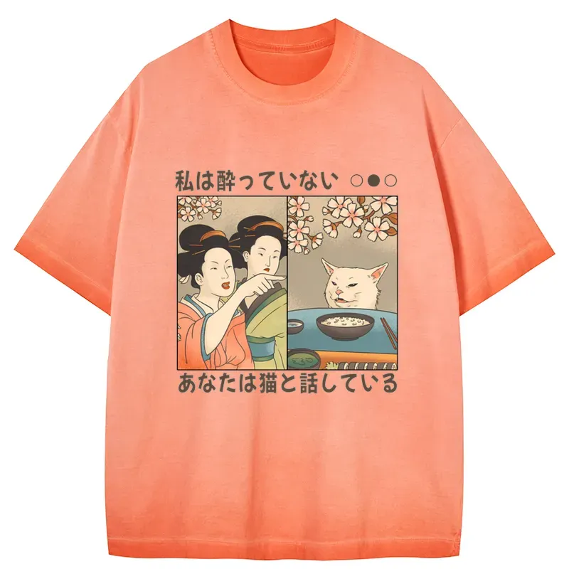 Tokyo-Tiger Japanese Woman Shouting at a Cat Gradient Washed T-Shirt