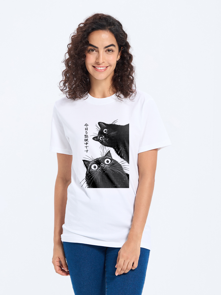 Tokyo-Tiger The Cat is Watching Today Classic T-Shirt
