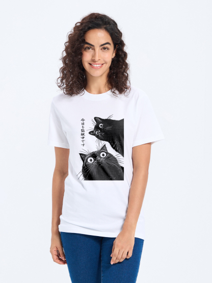 Tokyo-Tiger The Cat is Watching Today Classic T-Shirt