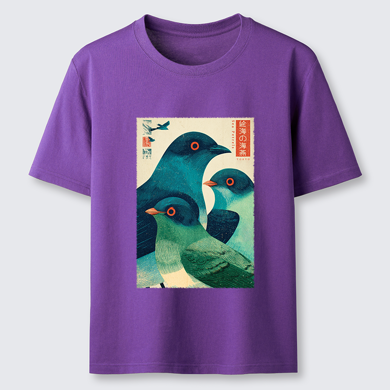 Tokyo-Tiger Petrels Of The Painted Sea Classic T-Shirt