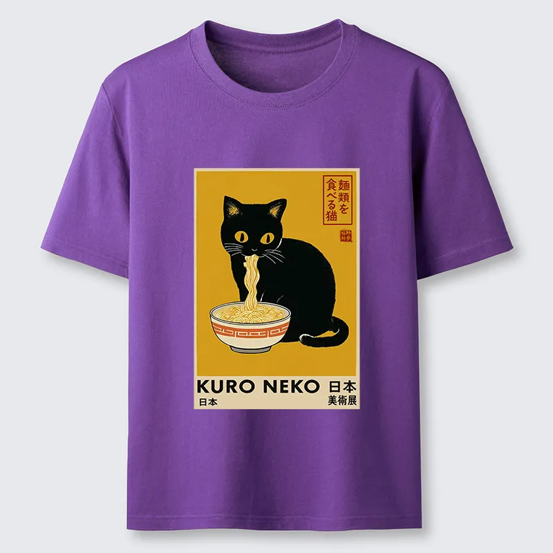 Tokyo-Tiger Kuro Neko Ramen Classic T-Shirt
