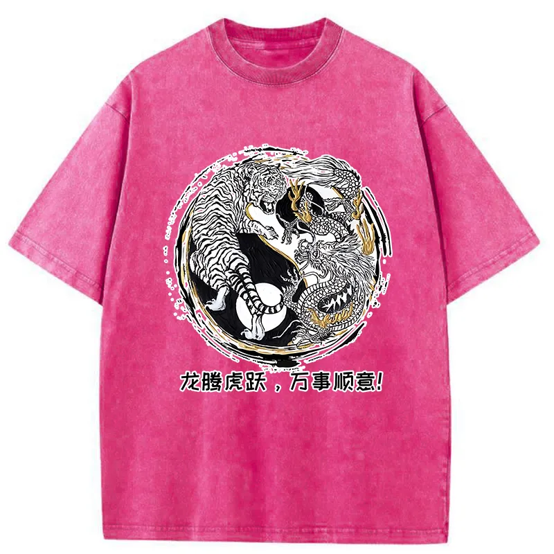 Tokyo-Tiger Dragon And Tiger Battle Washed T-Shirt