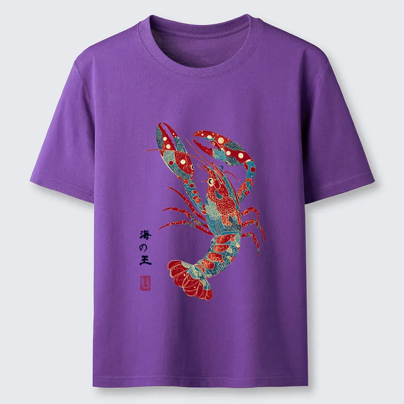 Tokyo-Tiger King Of The Sea Classic T-Shirt