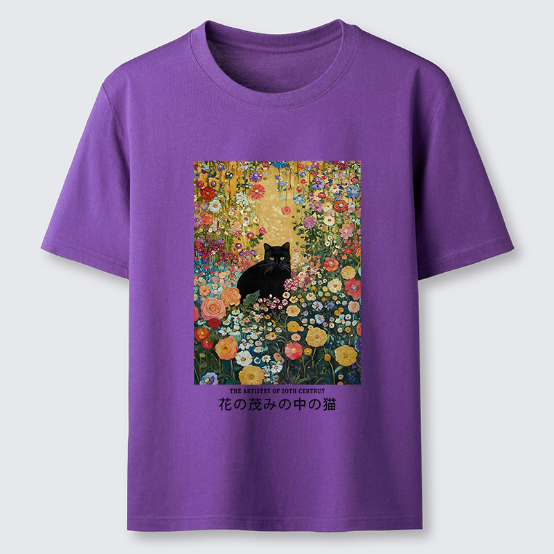Tokyo-Tiger Black Cat In The Flower Bushes Classic T-Shirt