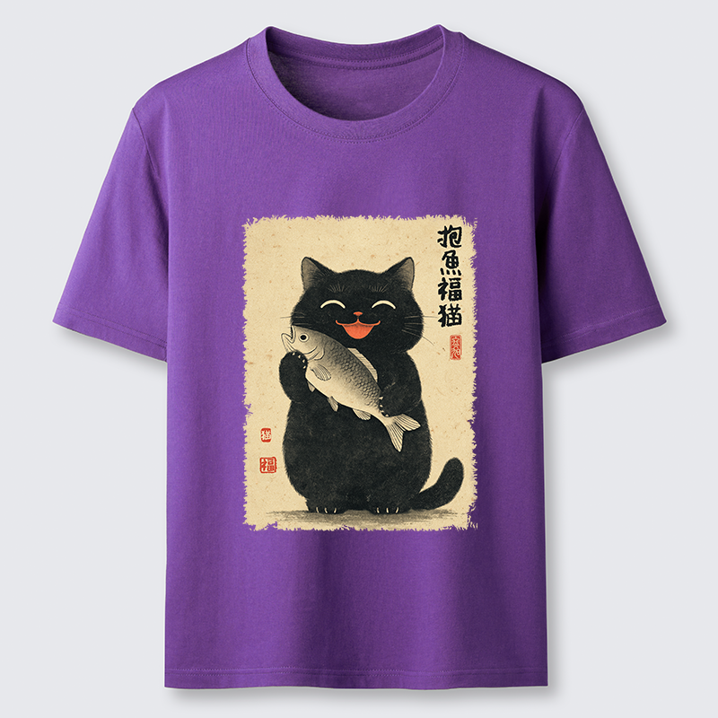 Tokyo-Tiger A Lucky Cat’s Catch Classic T-Shirt