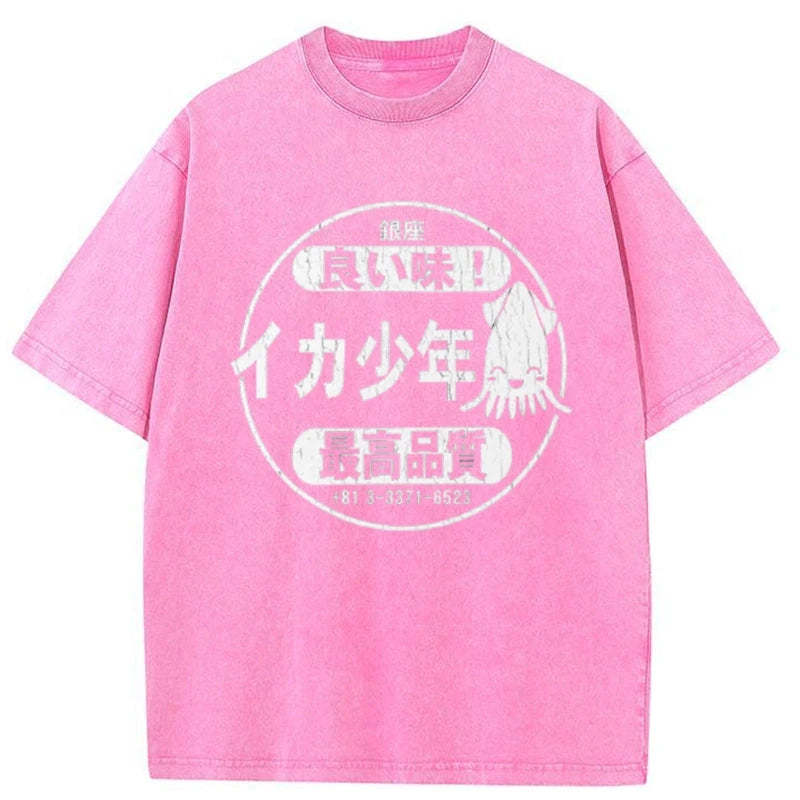 Tokyo-Tiger Ika Squid Boy Restaurant Washed T-Shirt Sale