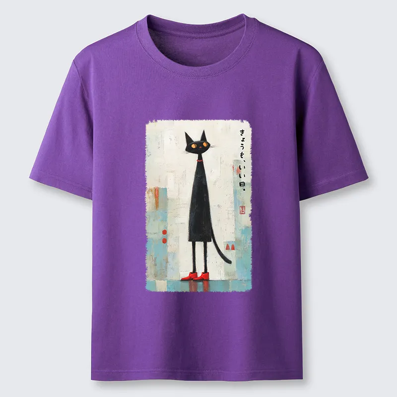 Tokyo-Tiger Another Good Day Classic T-Shirt