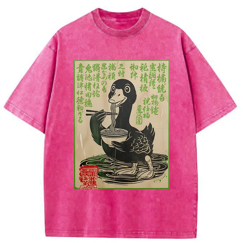 Tokyo-Tiger Retro Duck Eating Ramen Washed T-Shirt