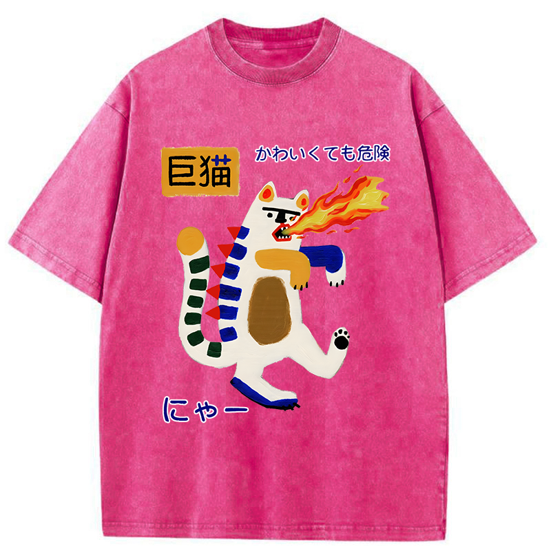 Tokyo-Tiger Fire-breathing Giant Cat Washed T-Shirt