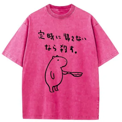 Tokyo-Tiger If You Don't Let Me Leave Work On Time, I'll Kill You Washed T-Shirt