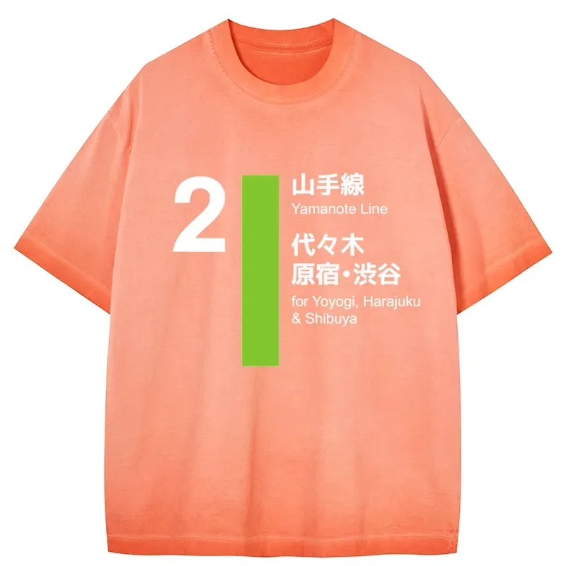 Tokyo-Tiger Yamanote Line Shibuya and Harajuku Gradient Washed T-Shirt