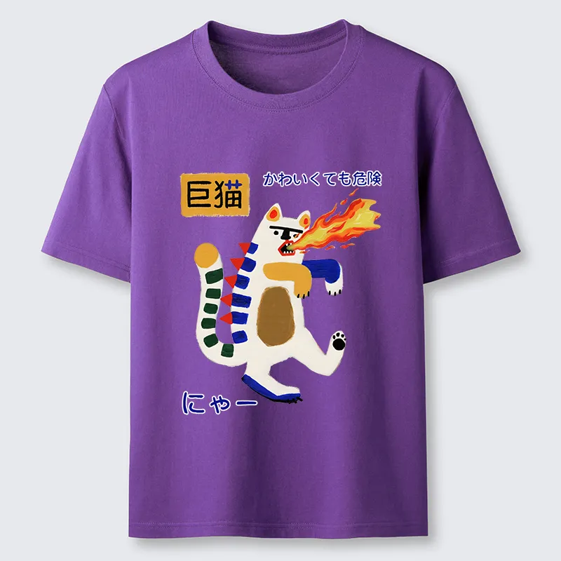 Tokyo-Tiger Fire-breathing Giant Cat Classic T-Shirt