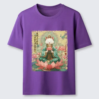 Tokyo-Tiger Lotus Whisper Cat:Calm Reflections Classic T-Shirt