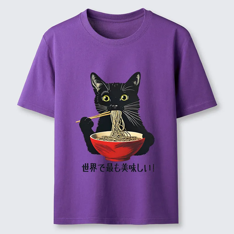 Tokyo-Tiger World's Most Delicious Food Classic T-Shirt