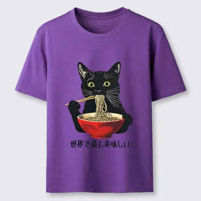 Tokyo-Tiger World's Most Delicious Food Classic T-Shirt