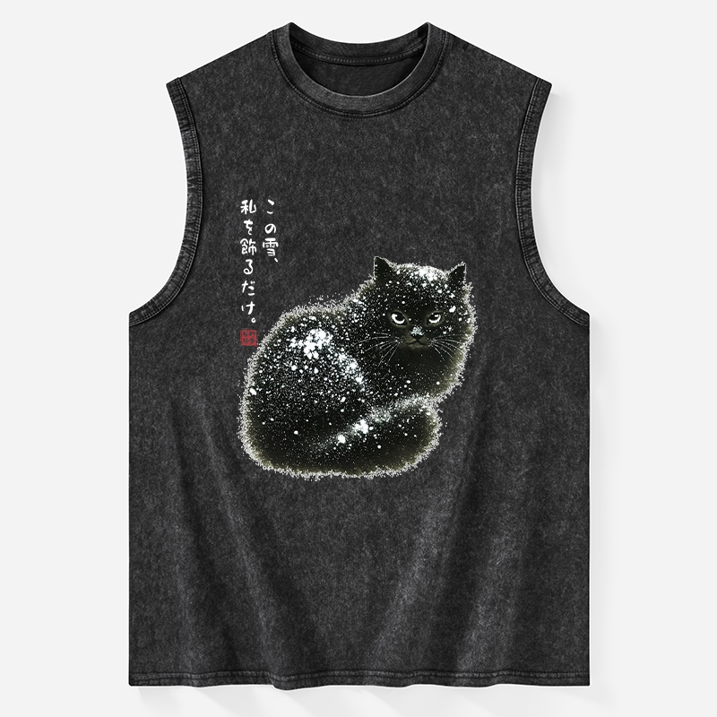 Tokyo-Tiger Black Cat Adorned by Snow Washed Tank