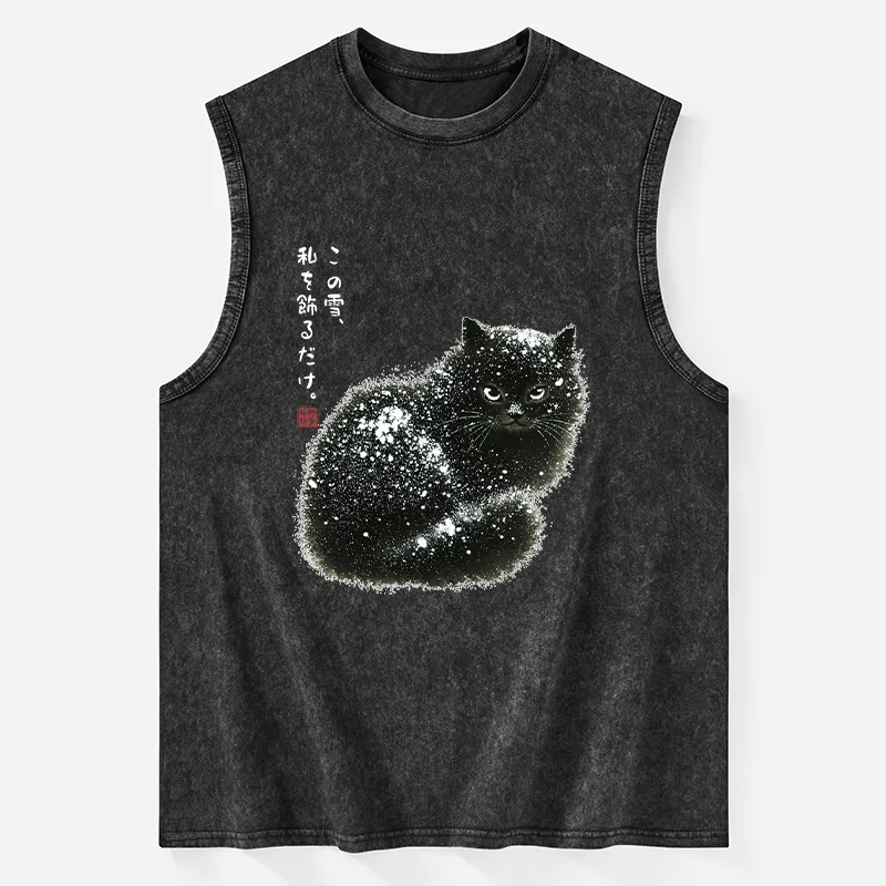 Tokyo-Tiger Black Cat Adorned by Snow Washed Tank