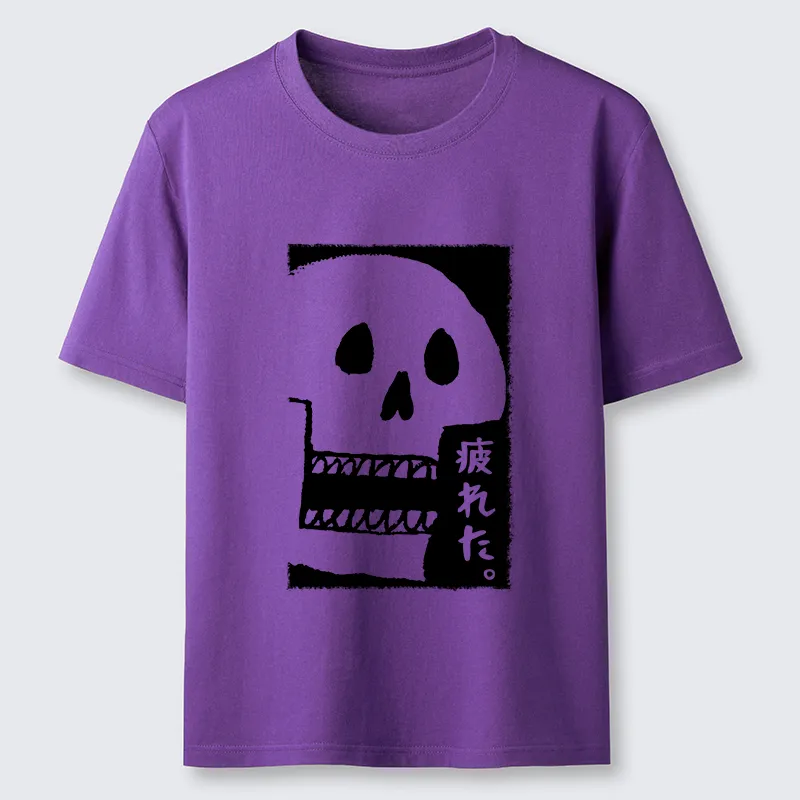 Tokyo-Tiger Tired skeleton Classic T-Shirt