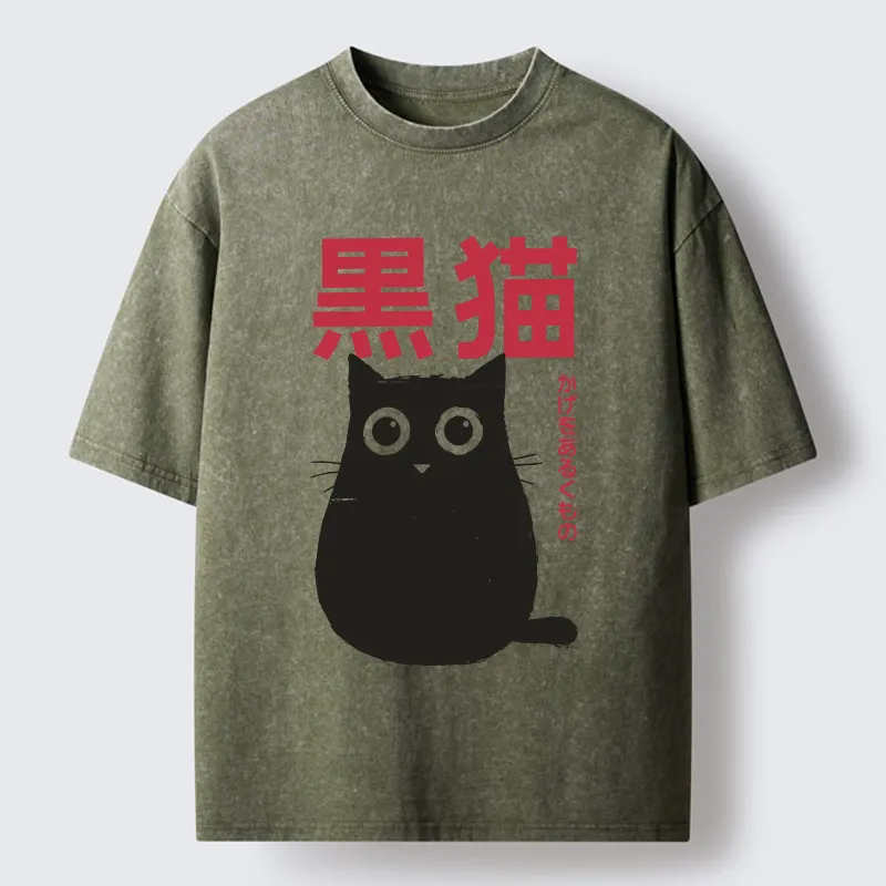 Tokyo-Tiger Round Black Cat Washed T-Shirt
