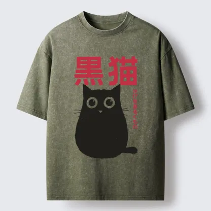 Tokyo-Tiger Round Black Cat Washed T-Shirt