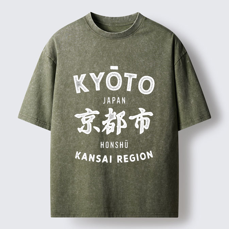 Tokyo-Tiger Japan Kyoto Washed T-Shirt