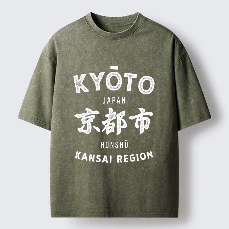 Tokyo-Tiger Japan Kyoto Washed T-Shirt
