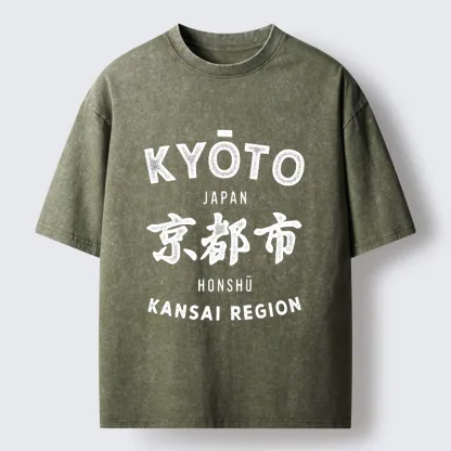 Tokyo-Tiger Japan Kyoto Washed T-Shirt