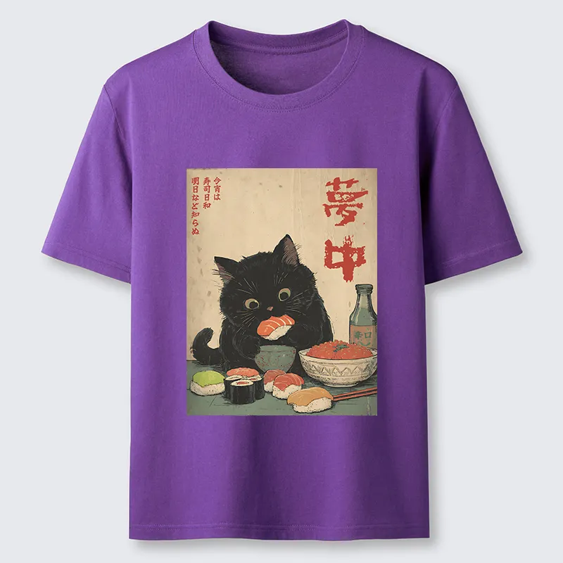 Tokyo-Tiger The Black Cat’s Sushi Night Classic T-Shirt