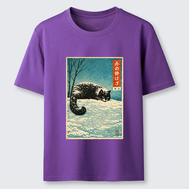 Tokyo-Tiger A Cat In Winter Silence Classic T-Shirt