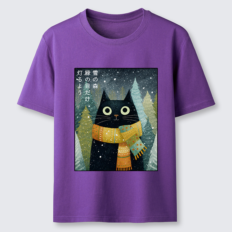 Tokyo-Tiger Black Cat With Green Eyes Classic T-Shirt