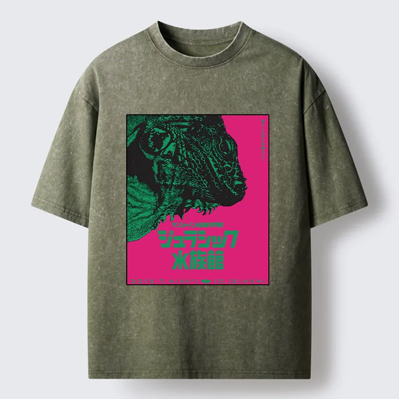 Tokyo-Tiger Tokyo Aquarium Poster Washed T-Shirt