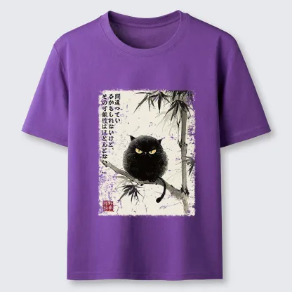 Tokyo-Tiger I Could Be Wrong, But Unlikely Classic T-Shirt