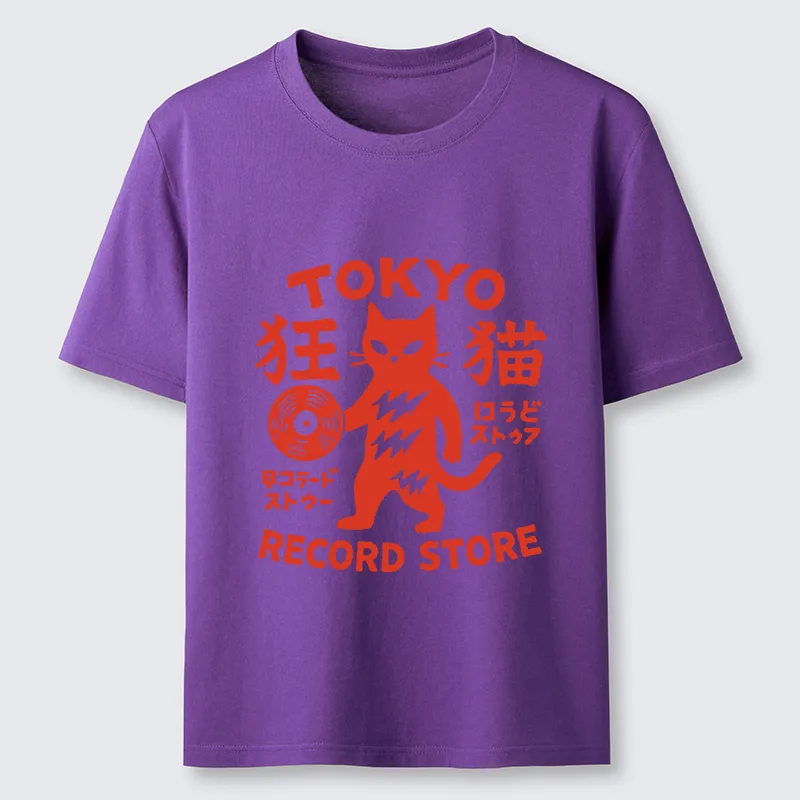 Tokyo-Tiger Japanese DJ Cat Classic T-Shirt