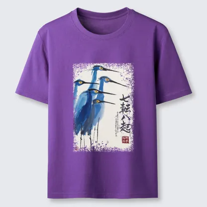 Tokyo-Tiger Wings That Never Yield Classic T-Shirt