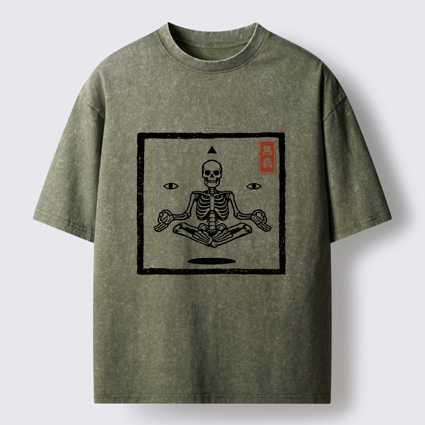 Tokyo-Tiger Beyond The Self Washed T-Shirt