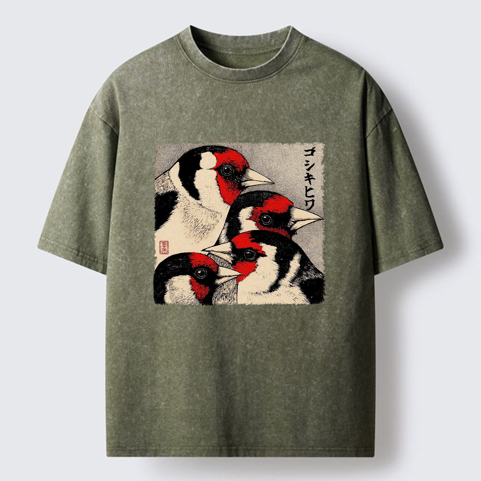 Tokyo-Tiger Stillness Of The Goldfinch Washed T-Shirt