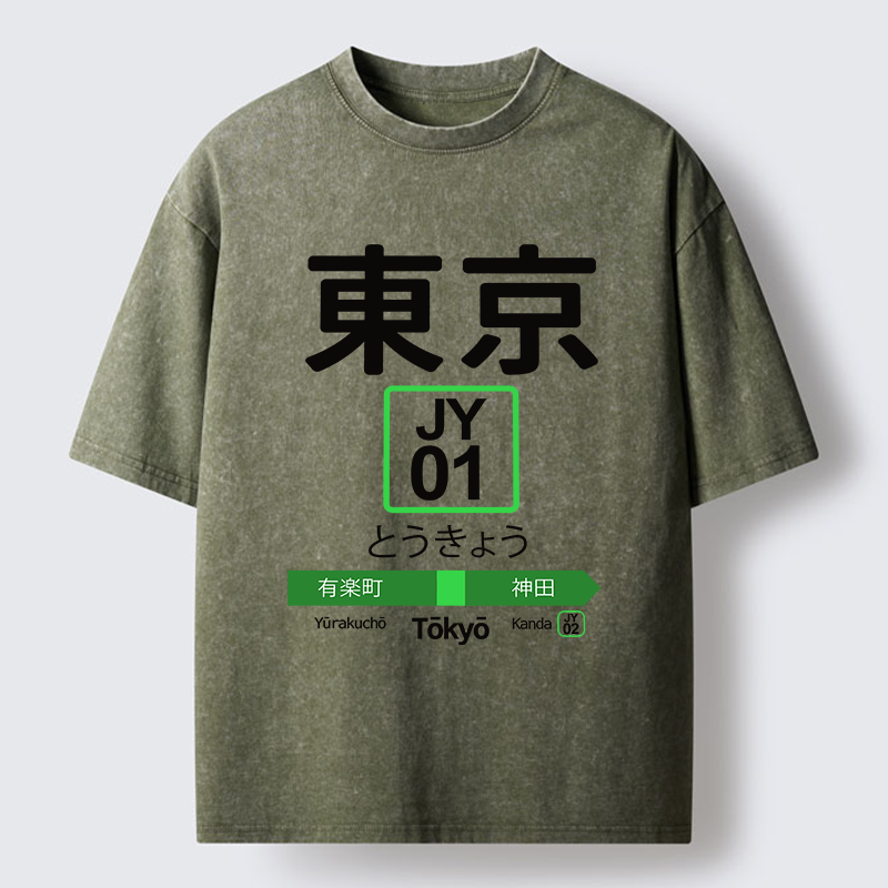 Tokyo-Tiger Tokyo Metro Washed T-Shirt