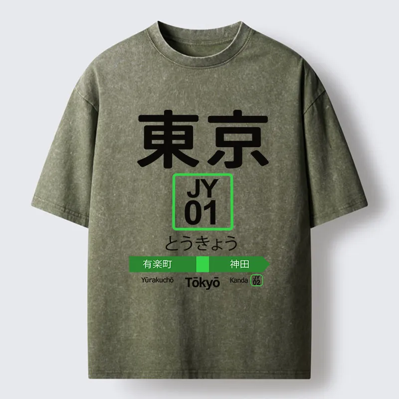 Tokyo-Tiger Tokyo Metro Washed T-Shirt