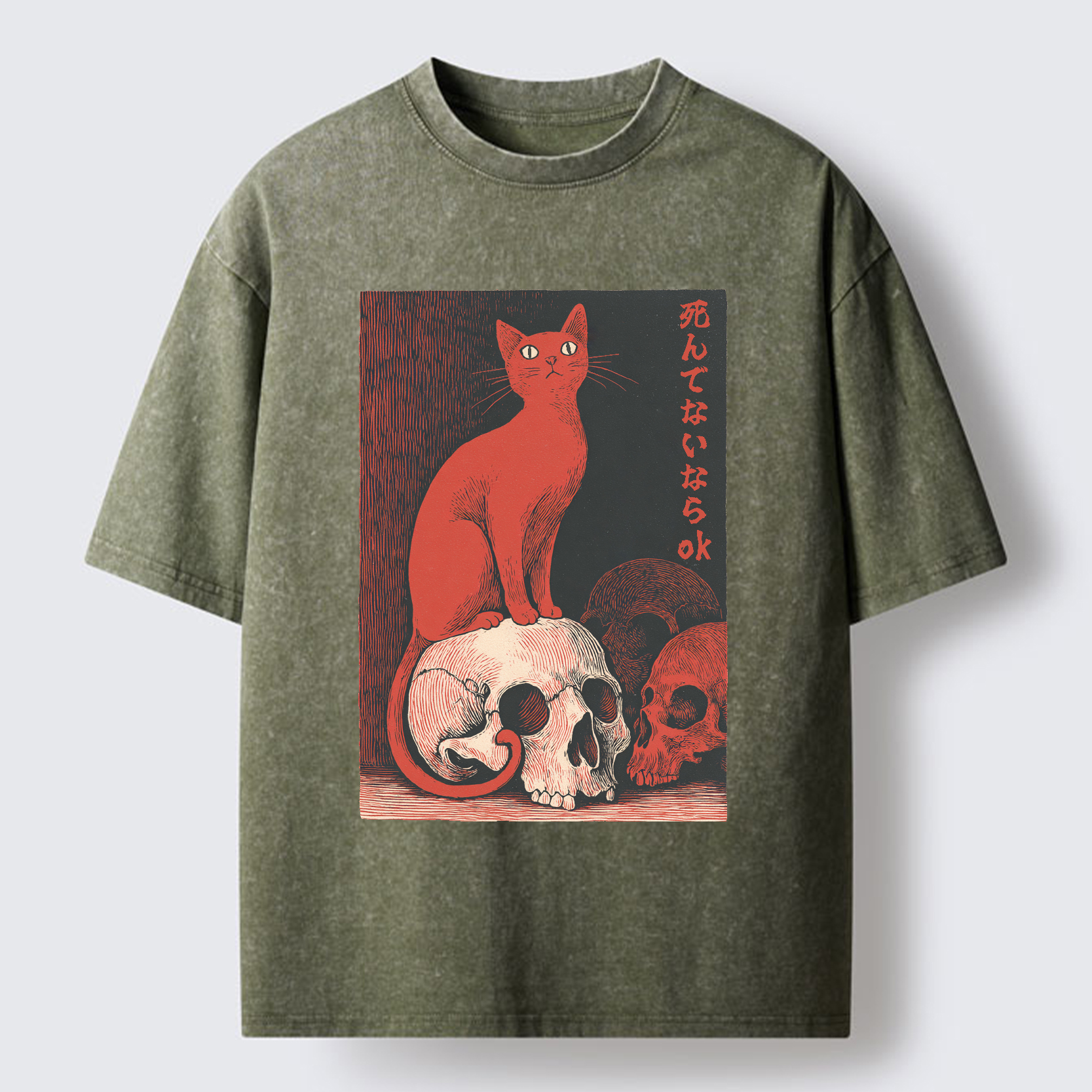 Tokyo-Tiger Still Alive,That’ll Do Washed T-Shirt