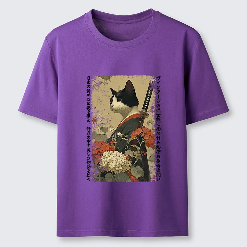 Tokyo-Tiger The Floral Samurai Classic T-Shirt