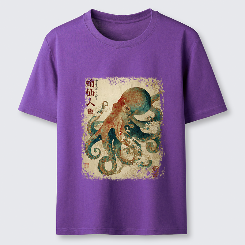 Tokyo-Tiger Tentacles of Wisdom Classic T-Shirt