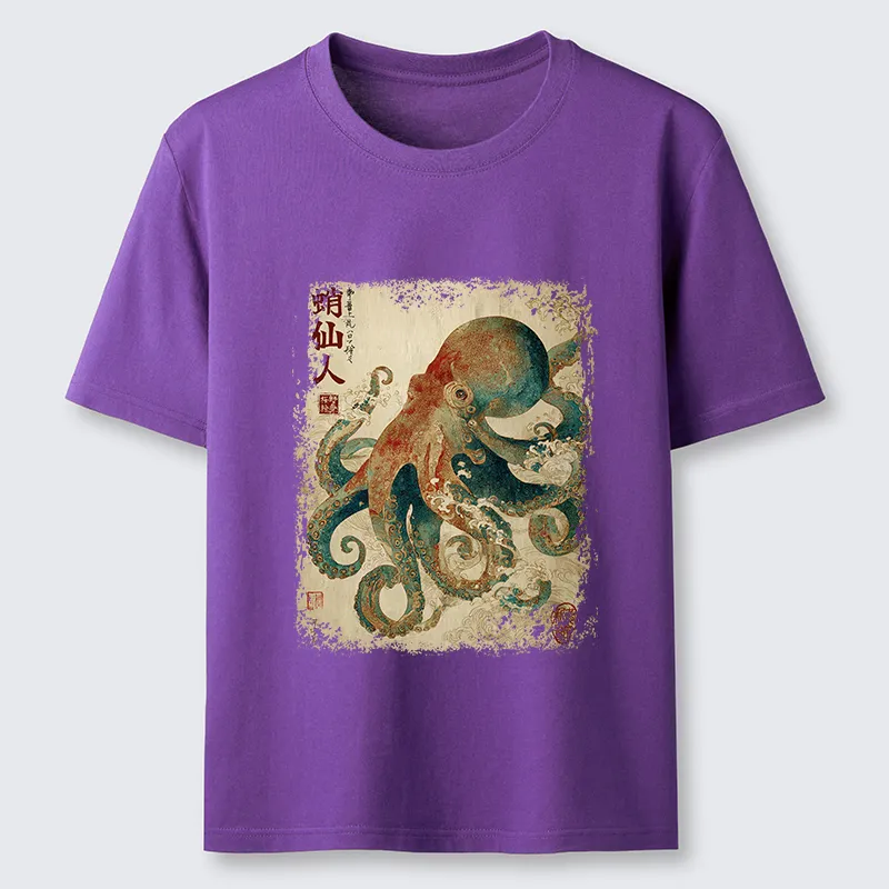 Tokyo-Tiger Tentacles of Wisdom Classic T-Shirt