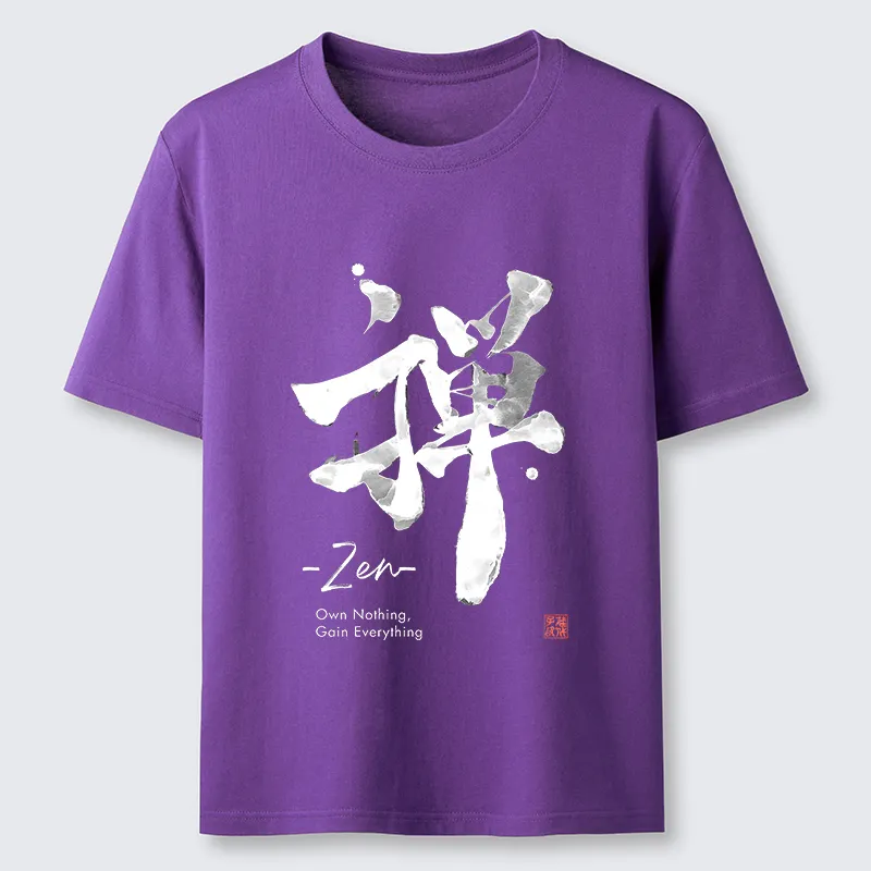 Tokyo-Tiger Tokyo-Tiger Zen Texts Classic T-Shirt