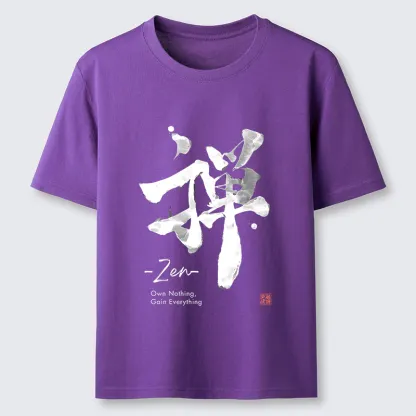 Tokyo-Tiger Tokyo-Tiger Zen Texts Classic T-Shirt