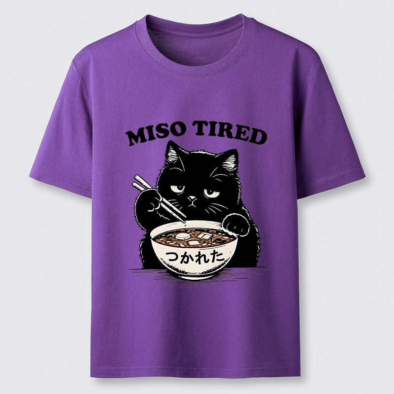 Tokyo-Tiger I Am So Tired Cat Classic T-Shirt