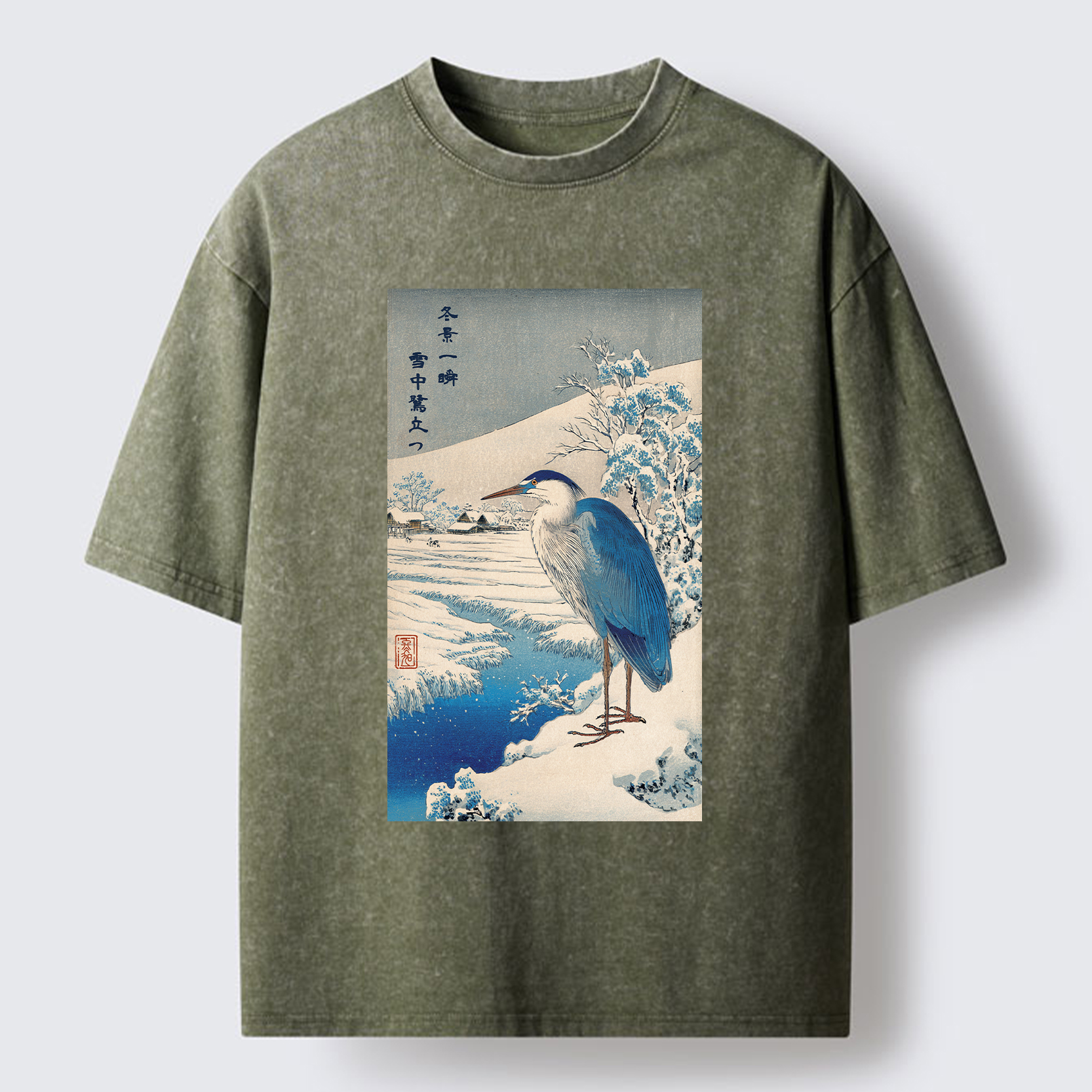 Tokyo-Tiger Grey Heron In Snow Washed T-Shirt