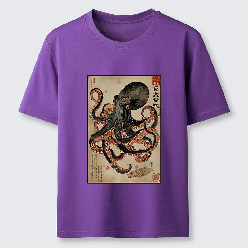 Tokyo-Tiger Retro Octopus Painting Classic T-Shirt