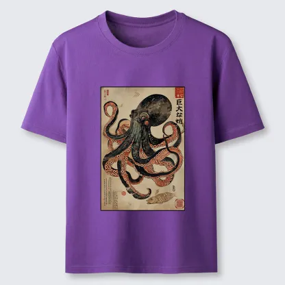 Tokyo-Tiger Retro Octopus Painting Classic T-Shirt
